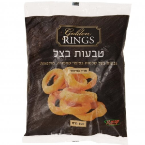 טבעות בצל קריספי פרימיום